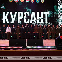 В Доме молодёжи прошел финал Республиканского проекта «Курсант года»