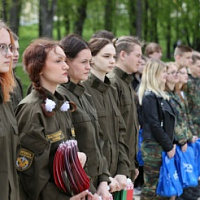 К службе готовы