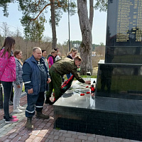 Сделали доброе дело