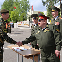 В добрый путь!