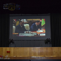 Единый день информирования