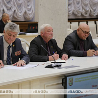 Скорректировали планы