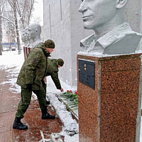 Память священна