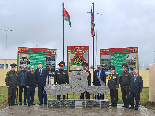 В день 38-й годовщины 465-й ракетной бригады открыт памятный знак