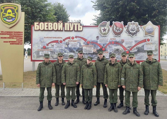 На стажировку прибыли!