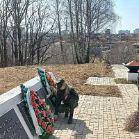 Никто не забыт. Ничто не забыто