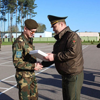 «Спасибо за службу!»