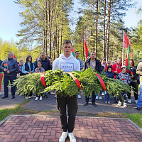 Праздничное настроение