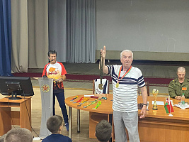 Спортивный вечер в 72 ОУЦ