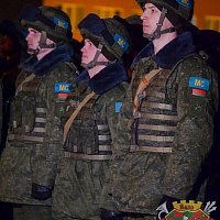 «С возвращением!»