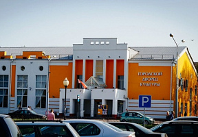 По доброй традиции