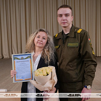 Церемония проводов в запас военнослужащих 483 обоо командования ВВС и войск ПВО