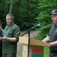 Ничто не забыто – никто не забыт!