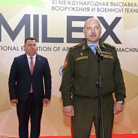 Прошла церемония закрытия «MILEX – 2023»