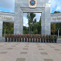 В рамках выходного дня