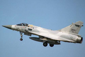 Французская компания ARES приобрела истребители «Мираж-2000-5», снятые с вооружения ВВС Катара