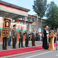 «Духовная опора»