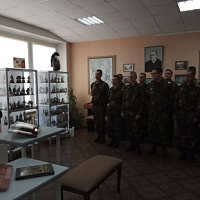 Край, в котором ты служишь