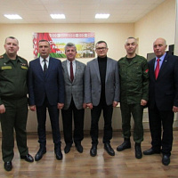 Диалоговая площадка по обсуждению проекта обновленной Конституции