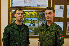 Ряды офицеров Минской военной комендатуры пополнились новыми офицерами 