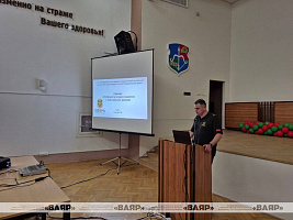 В Бресте состоялся семинар «Особенности лечения пациентов с огнестрельной травмой»