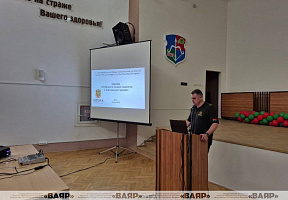 В Бресте состоялся семинар «Особенности лечения пациентов с огнестрельной травмой»