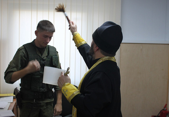 С благословением на ратную службу