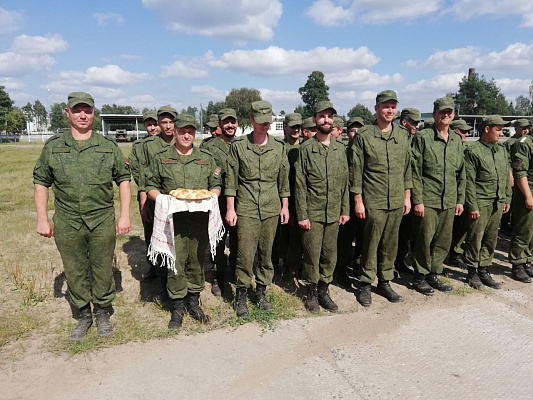 «С возращением!»