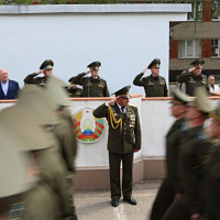 Честь имею! 