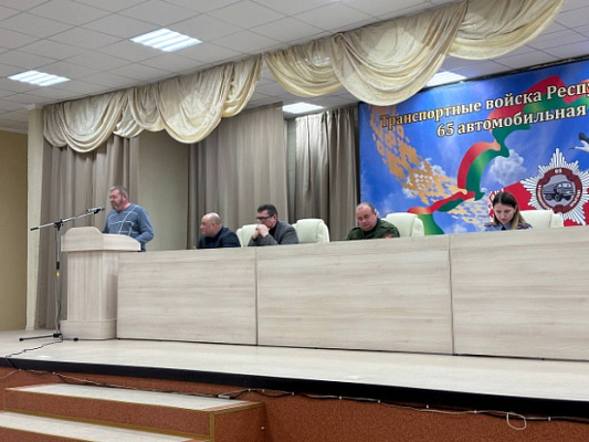 Профилактическая беседа