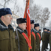 Торжественно клянусь!