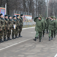 Спасибо за службу!