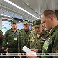 Утвердили решение