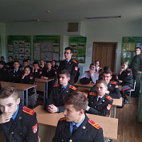  «Гордость за Беларусь. Всегда на связи»