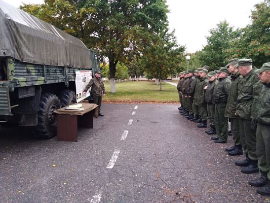 Единый день безопасности