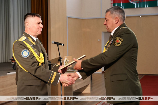 С честью выполняя задачи