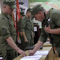 Ритуал принятия Военной присяги военнообязанными