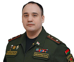 Патриот с большой буквы