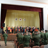 Народ и армия – едины