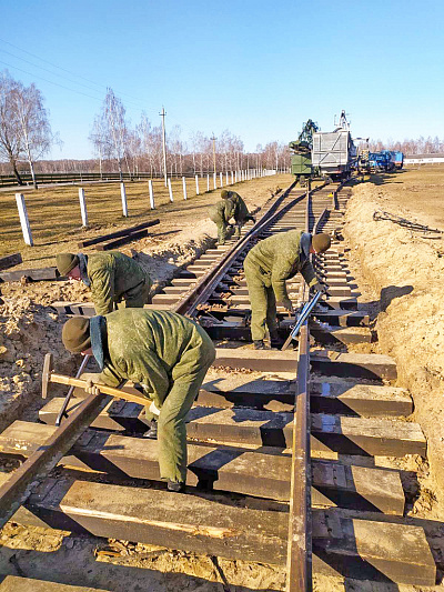 На их пути — «Стальная магистраль»