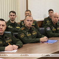 Сбор с офицерами Вооружённых Сил, ответственными за реализацию международных договоров в области контроля над вооружениями