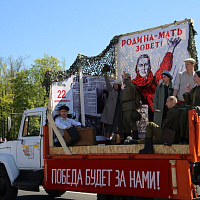 День Победы – всенародный праздник!