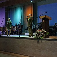 Торжественное собрание и концерт