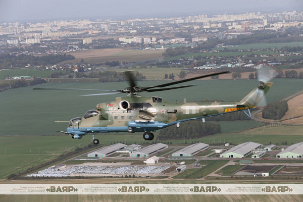 Плановые полеты