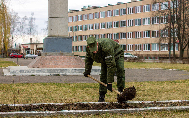 Добрая традиция