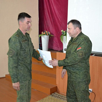 С упором на практику