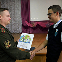 День народного единства в Жодино