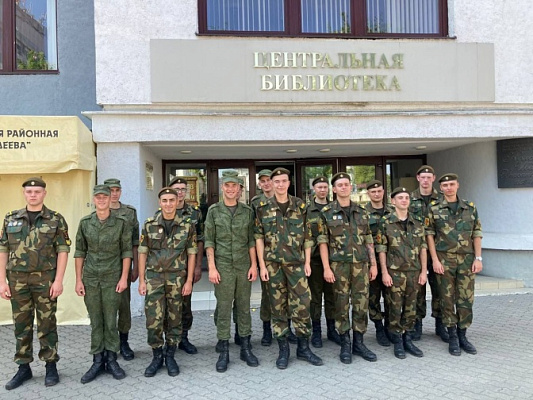 С пользой провели время