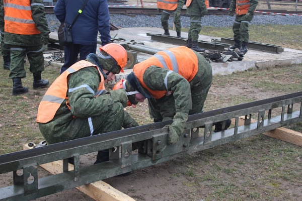 Так держать!