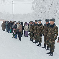 "В единстве наша сила!"